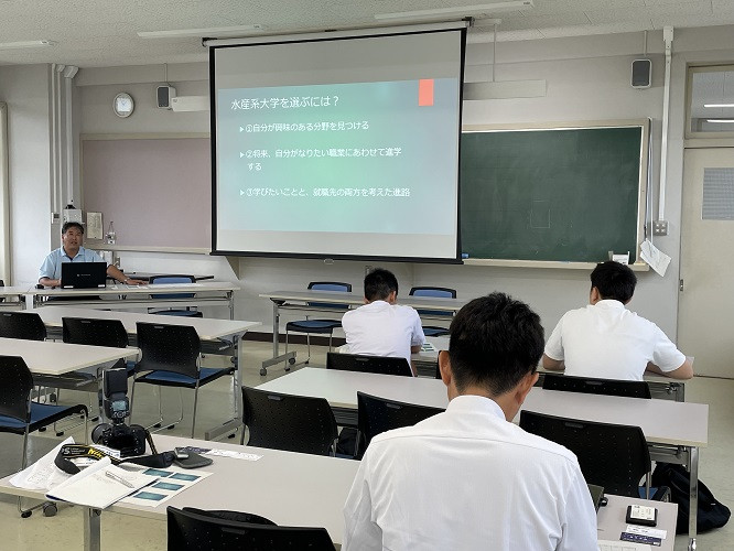 20250810_水産系大学3