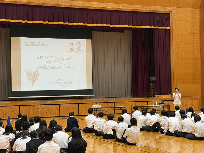 20251016_がん教育公開授業講演会10