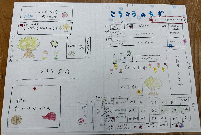 20251031_あがりみち保育園交流1