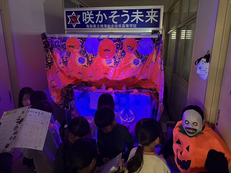 20251031_あがりみち保育園交流7