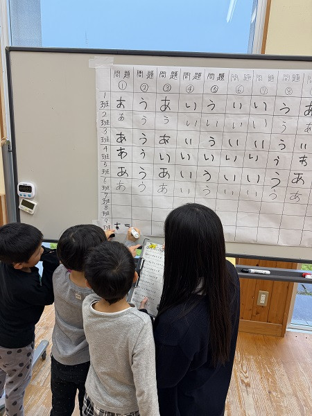 20251031_あがりみち保育園交流12