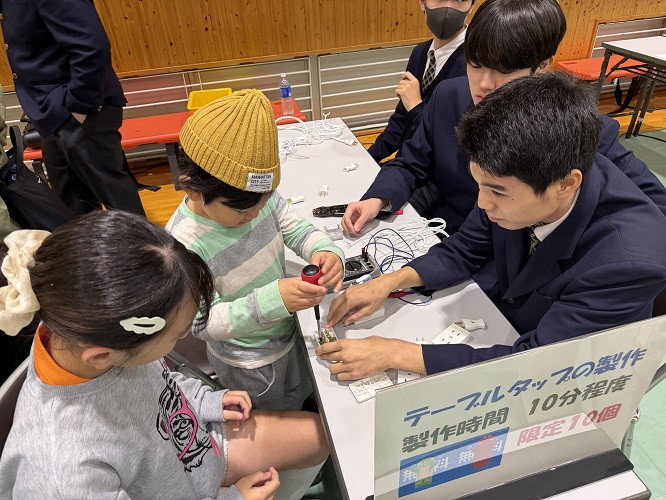 20251108_総合技術フェア8