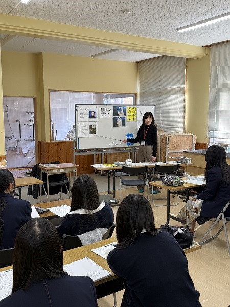 20251120_点字学習1