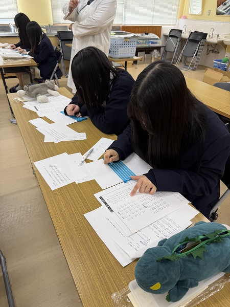 20251120_点字学習5