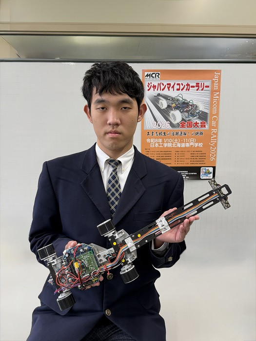 20251201_マイコンカーラリー中国大会2