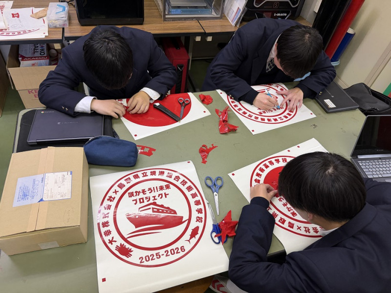 20251201_K科課題研究1