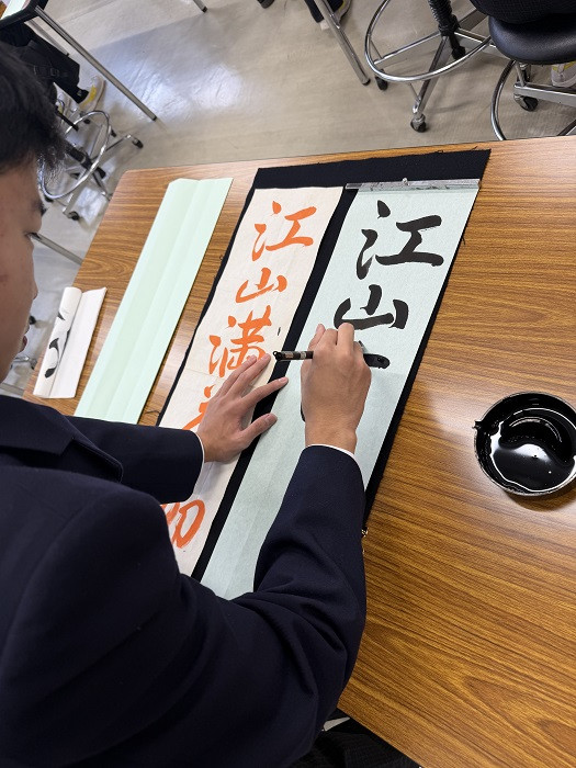 20251202_書道の授業かきぞめ1