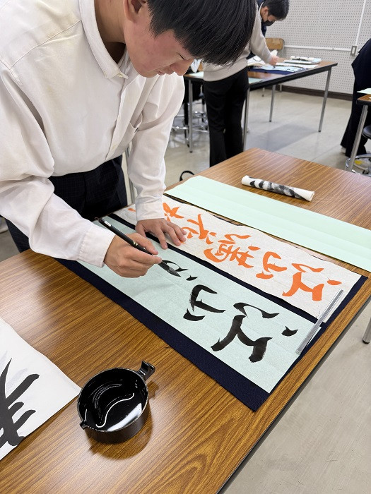 20251202_書道の授業かきぞめ2