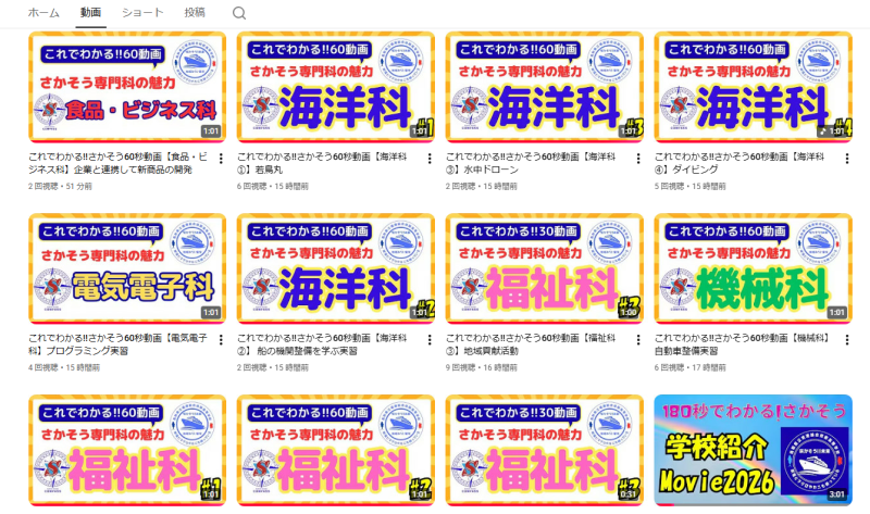 {5BF0EF3E-8301-4662-973A-B41D732D6A58}