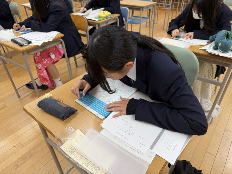 20251215_点字学習4