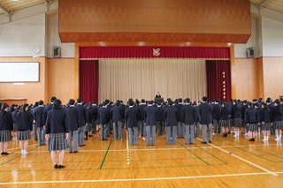 修了式