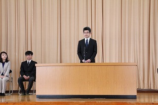 木村副校長先生