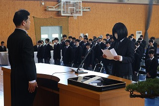 入学宣誓