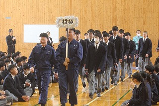 入場