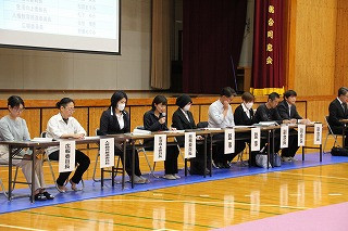 総会２