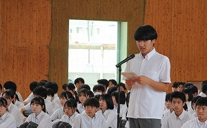 生徒会長2
