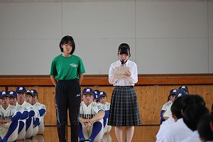 ビジネス研究部