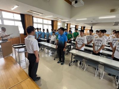決意表明