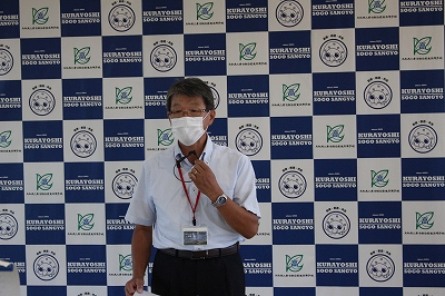 校長先生挨拶