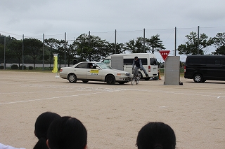 飛び出し衝突事故