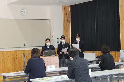 【調達公告】 荒天時の対応 学校感染症については保健室のページを御覧ください TOPIC