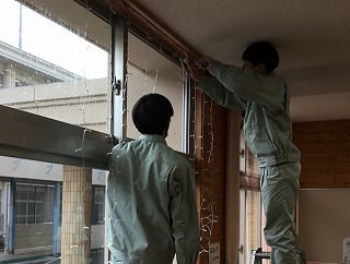 取り付け