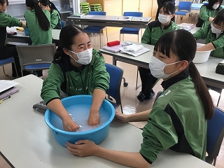 手浴追加