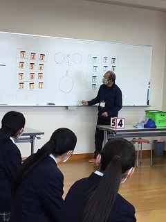 ゲーム