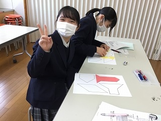 完成