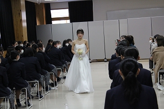 中口