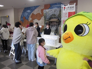 ２