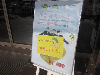４
