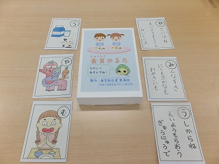 DSCF1046