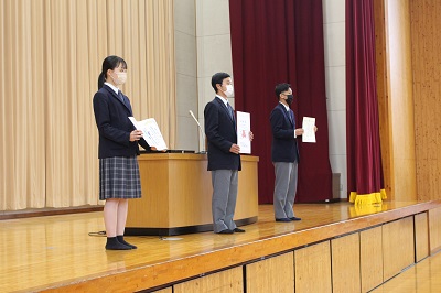 表彰の様子