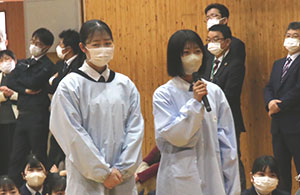 4科代表
