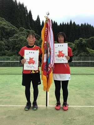 女子１位