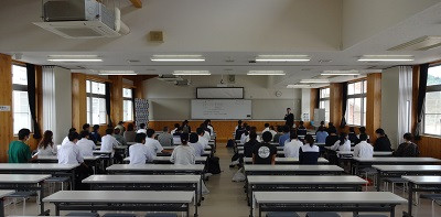 全大会2