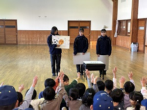 こども園１