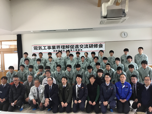集合写真