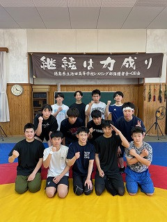 鳥取県
