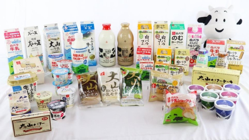 大乳商品
