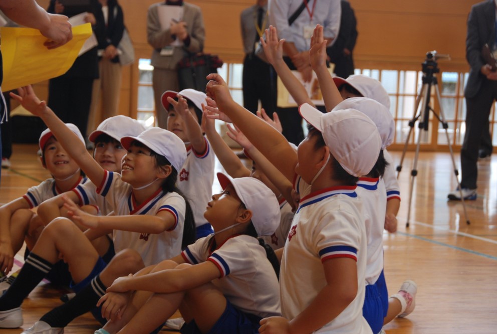 規約 鳥取県小学校体育研究会