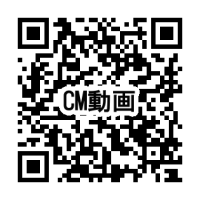 QR CMkonntesuto