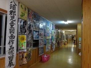 作品展