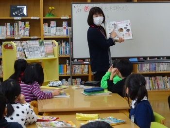 図書館学習