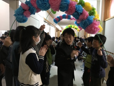見送り