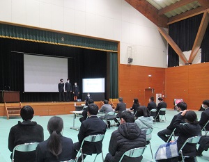 県２