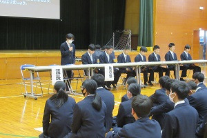 生徒総会 (2)