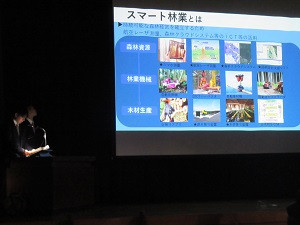 プロジェクト発表会②