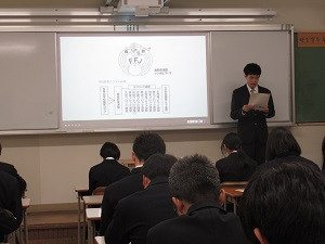 農ク家クオリエンテーション１